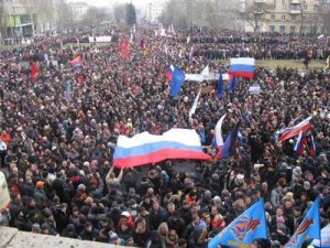 Украина может потерять весь юго-восток - Герман