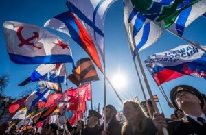 Концерт на Красной площади в поддержку Крыма