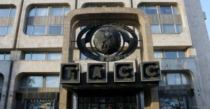 Российскому агентству ИТАР-ТАСС возвращают советское название