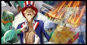 Грядущий разбор полетов.