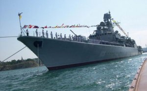 Принято решение вернуть бывшим украинским кораблям их исторические названия или присвоить новые