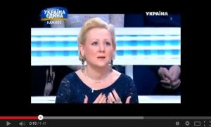 Донецк Крым Луганск вы нелюди, вы животные стадо знайте свое место 18.03.14. Бойтесь нас !!!!!