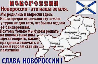 Юго-восток: силовики давят лидеров сопротивления, «Правый сектор» давит силовиков, первые итоги народных референдумов