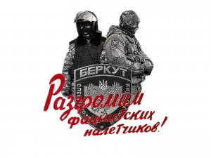 в инете нашёл .......