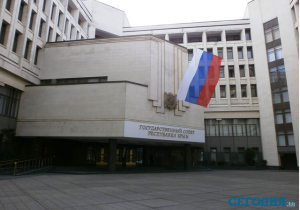 Как живет "оккупированный" Симферополь