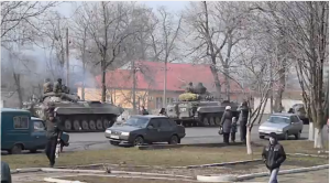 С кем воевать?