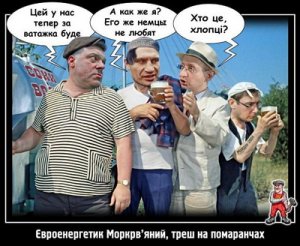 Хунта затягивает удавку