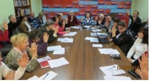 Киевский фронт против нацистско-олигархической диктатуры Киевский фронт против нацистско-олигархической диктатуры