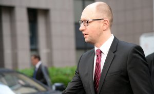 День Брюсселя