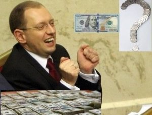 Украина – Яценюк ведёт переговоры о передаче Польше трёх галицких областей до конца 2014 года