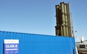 Россия доставила в Крым комплекс КЛАБ-К — "убийцу авианосцев"