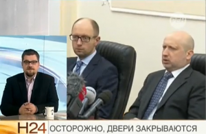 Украина: осторожно, двери закрываются