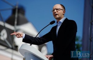 Яценюк: Украине придется покупать у России газ даже по $500 за тысячу кубометров