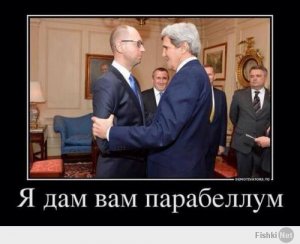 Осколки Украины может спасти от хаоса только «человек с ружьём»