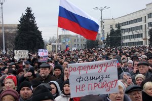 В Донецке обсудили возможность проведения референдума о статусе региона