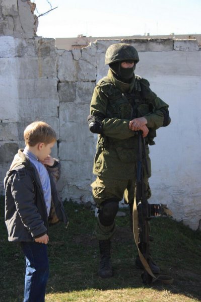 Вежливые люди