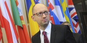 Через два года Украина может увеличить добычу газа на 30% - Арсений Яценюк.