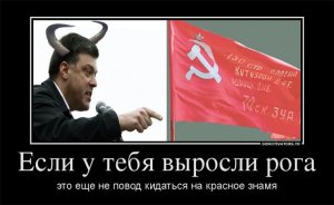 Украина перестанет праздновать День Победы и Первомай