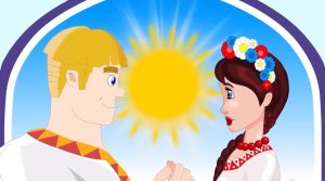 Сказка о выборе Украины