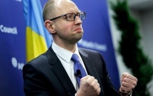 Яценюк отменил визит в Гаагу из-за переговоров с МВФ
