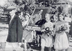 Исповедь бывшей Бандеровки.