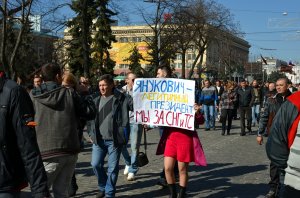 Фоторепортаж из Харькова (23.03.14)