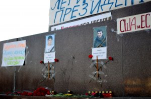 Фоторепортаж из Харькова (23.03.14)