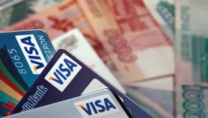 Пластиковая глупость