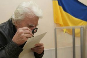 Вялотякущая избирательная гонка