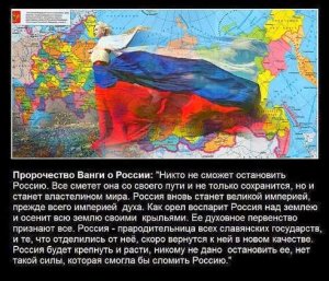 Спасибо тебе, майдан!